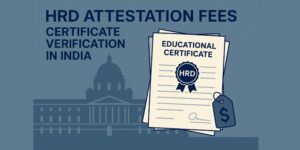 hrd attestation fees