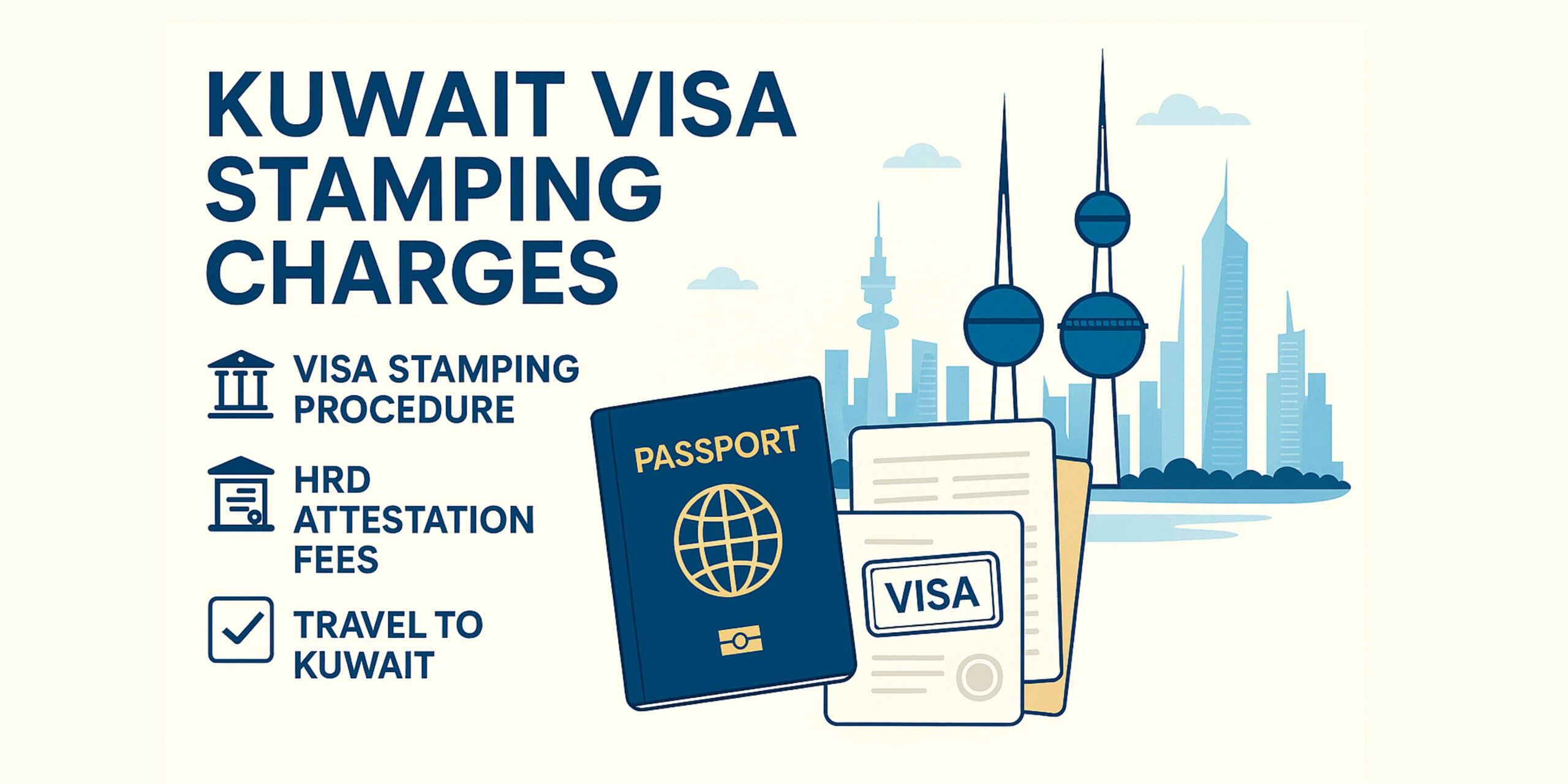 visa stamping procedure