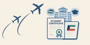 HRD Attestation in India